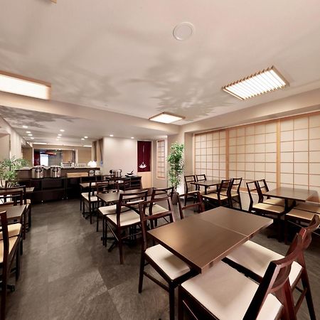 Marutamachi Crystal Hotel Kyoto Dış mekan fotoğraf